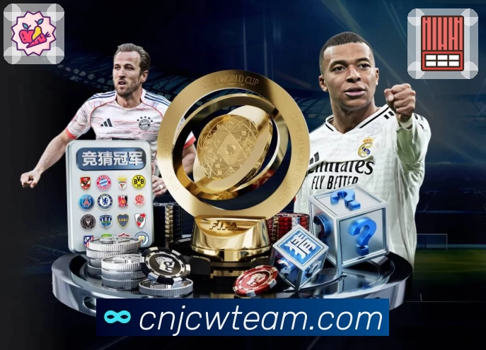 竟彩网首页平台介绍