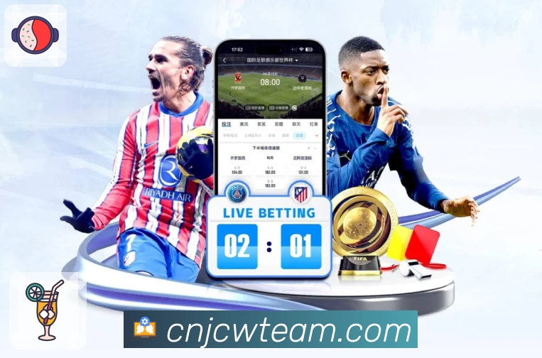 体育平台欢迎图